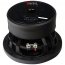 American VFL-65D4 Vfl 6.5 Woofer 600 Watts Dual 4 Ohm Voice Coil