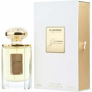 Al 303874 Eau De Parfum Spray 2.5 Oz For Women