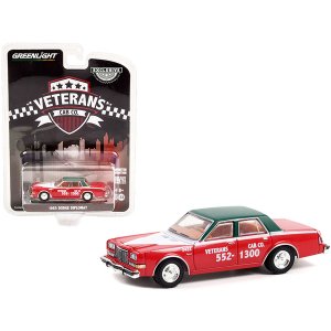 Greenlight 30283 1983 Dodge Diplomat Red And White With Matt Green Top