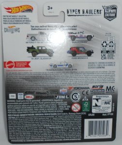 Hot GRJ88 1999 Ford F-150 Svt Lightning Pickup Truck Silver Hyper Haul