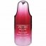 Shiseido 374379 Ultimune Eye Power Infusing Concentrate --15ml0.5oz Fo