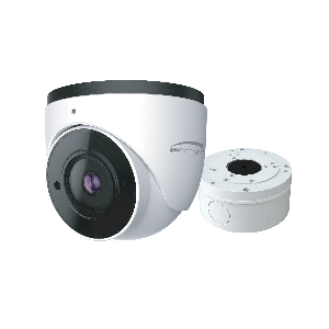 Speco O2VT1 2mp H.265 Ip Turret Camera With Ir, 2.8mm Fixed Lens, Incl