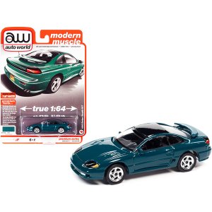 Autoworld 64332-AWSP082B 1993 Dodge Stealth Rt Peacock Green With Blac