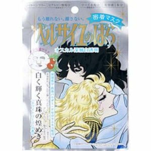 Creer 388596 By  Rose Of Versailles Face Mask --1pc For Anyone