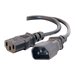 C2g 03141 6ft 18 Awg Computer Power Extension Cord (iec320c14 To Iec32