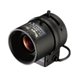 Buffalo PLAMP2808A 12.7 2.8-8mm 3mp Lens