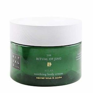 Rituals 434728 By  The Ritual Of Jing Soothing Body Cream --220ml7.4oz