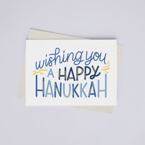 Black 149900790 Wishing You A Happy Hanukkah - Greeting Card (pack Of 