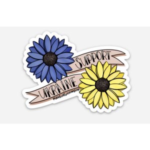 Black 149900228 Support Ukraine Sticker (pack Of 20 Stickers)