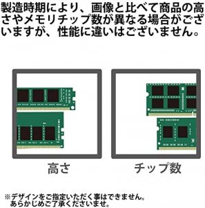 Kingston KVR26S19S8/16 16gb 2666mhz Ddr4 Non-ecc Cl19