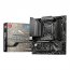 Msi B560MMO Mb Ta B560 Socket1200 Max128gb Ddr4 Pcie Matx Retail