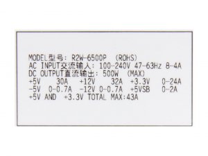 Athena R2W-6500P R2w-6500p Redundant Server Power Supply