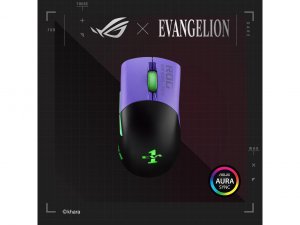 Asus P517ROGKERISWIRELESSEVAED Gms  Rog Keris Wrls Eva Edition R