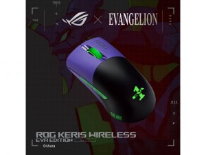 Asus P517ROGKERISWIRELESSEVAED Gms  Rog Keris Wrls Eva Edition R