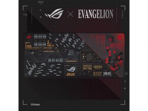 Asus NC14ROGSCABBARDIIEVAED Gmp  Rog Scabbard Ii Eva Edition R