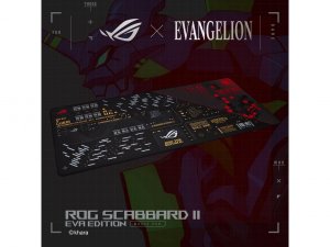 Asus NC14ROGSCABBARDIIEVAED Gmp  Rog Scabbard Ii Eva Edition R