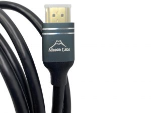 Nippon HDMI-8K-15 Cable Nippon Hdmi-8k-15 R