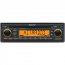 Continental CD7426UB-OR Continental Stereo Wcdamfmbtusb - 24v