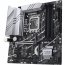 Asus PRIME Z790M-PLUS Mb Prime Z790m-plus Z790 Lga1700 Matx Retail