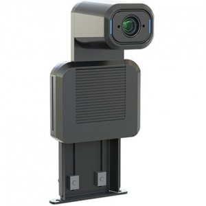 Chief PAC800E Vaddio Intellishot Pac Mount L