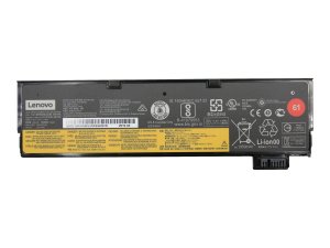 Lenovo 01AV490 Tdsourcing