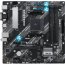 Asus PRIME A520M-A II/CSM Prime A520m-a Iicsm Amd