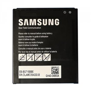 Koamtac 699350 Galaxy Xcover6 Pro 3950mah Samsung Battery