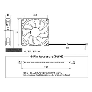 Scythe KF9215FD25-P Kaze Flex Kf9215fd25-p - Case Fan