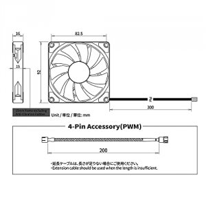 Scythe KF9215FD25-P Kaze Flex Kf9215fd25-p - Case Fan