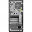 Lenovo 30E30079US P350,w10p,i9,32gb,1tb,3yr