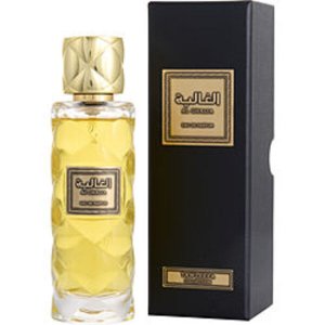 Rasasi 428302 Al Ghalia By  Eau De Parfum Spray 3.4 Oz (tawleefa Colle