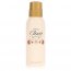 Shakira 562780 Deodorant Spray 5 Oz