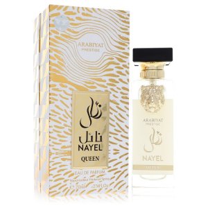 Arabiyat 564150 Eau De Parfum Spray 2.4 Oz