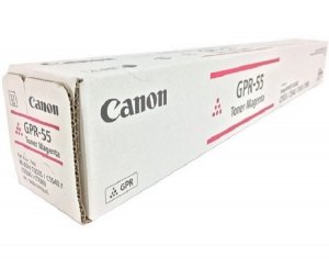 Canon 0483C003 Imagerunner C5535i