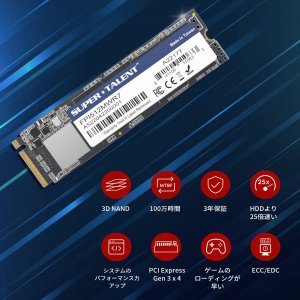 Supertalen FPI512MWR7 Super Talent Ex Series 512gb Nvme Ssd - Pcie 3.0