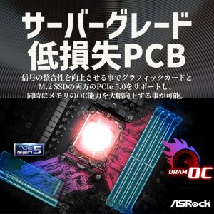 Asrock X670E PG LIGHTNING Mb X670e Pg Lightning X670 Max.128gb Ddr5 At