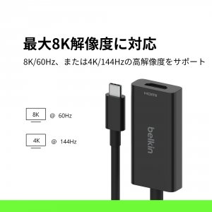 Belkin AVC013btBK Usb C To Hdmi 2.1 Adapter