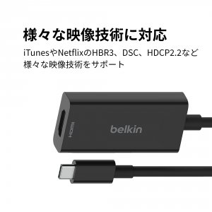 Belkin AVC013btBK Usb C To Hdmi 2.1 Adapter