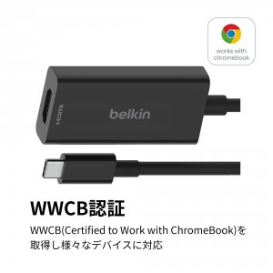 Belkin AVC013btBK Usb C To Hdmi 2.1 Adapter