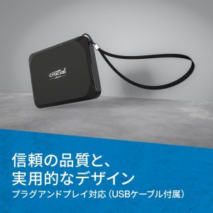 Crucial CT1000X9SSD9 X9 1tb Portable Ssd