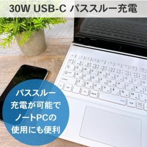 Mobile 116-1001P02 Mn 116-1001p02 24x2 Geminosx 100w Usb-c Built-in We