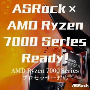 Asrock X670E TAICHI Mb X670e Taichi X670 Max.128gb Ddr5 Eatx Retail