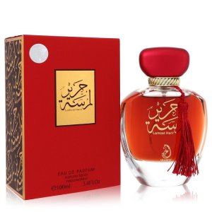 My 563097 Eau De Parfum Spray 3.4 Oz