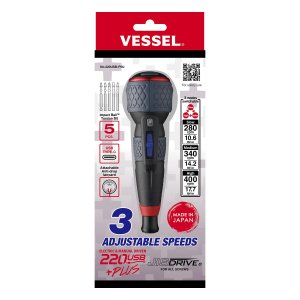 Vesseltools 220USBP5U Vessel Ball Grip Rechargeable Screwdriver Plus W